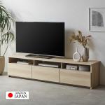 日本製・完成品としては最安クラスの低価格