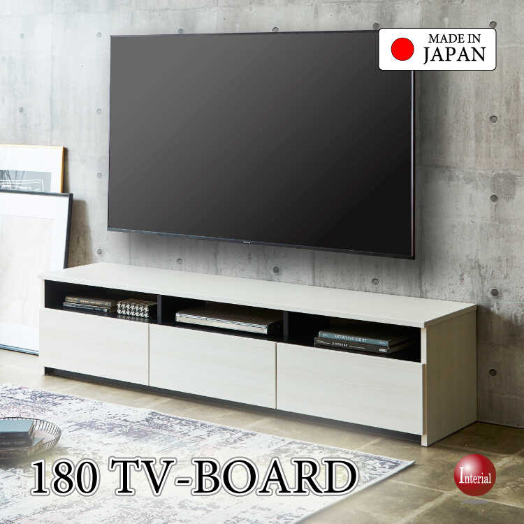 TB-2882家具職人手作りの国産・完成品で最安クラスのテレビボード・幅180cm白ホワイト木目