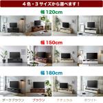 ラインナップ