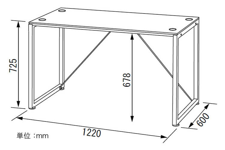 DE-1262 幅122cmガラスパソコンデスク黒ブラックのサイズ詳細画像
