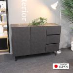日本製・本体完成品