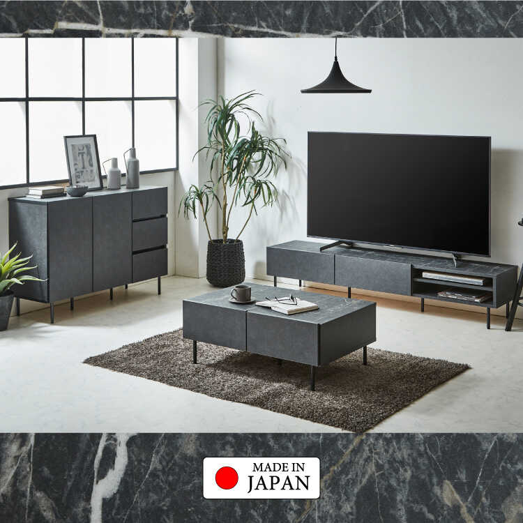 RA-3935ブラック大理石柄のモダンな日本製キャビネット・幅120cmのシリーズ関連商品画像