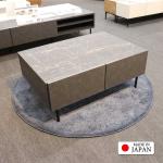 日本製・本体完成品のローテーブル