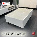 TA-3063ホワイト大理石柄のモダンな国産ローテーブル・幅90cm・引出し収納付き