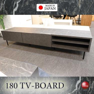 幅180cm・ブラック大理石柄のモダンな日本製テレビボード【搬入設置サービス対応】