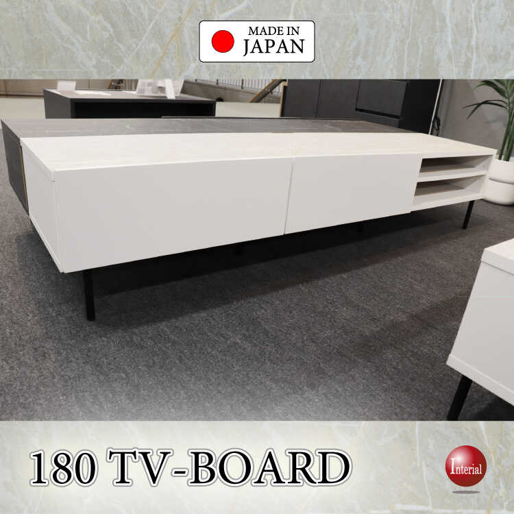 TB-2884ホワイト大理石柄のモダンな日本製テレビ台・幅180cm
