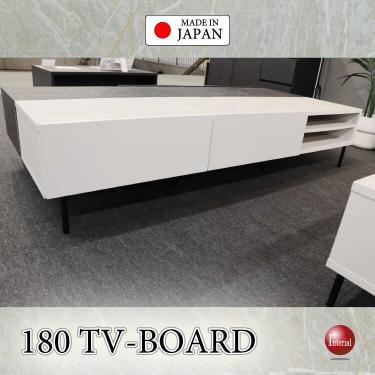 幅180cm・ホワイト大理石柄のモダンな日本製テレビ台【搬入設置サービス対応】