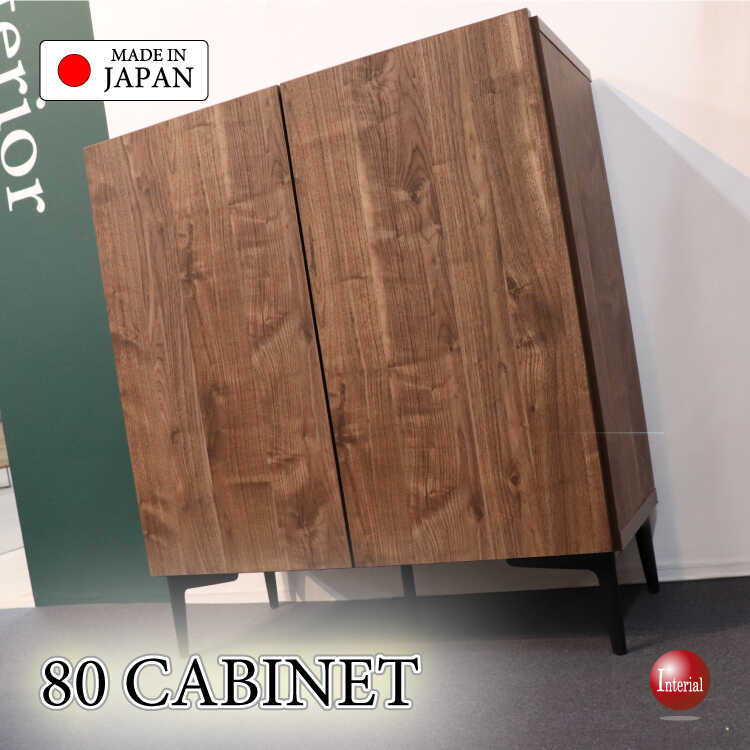 RA-3937家具職人手作り日本製・完成品キャビネット・幅80cmウォールナット柄ブラウン色