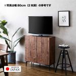 テレビ台としても活躍