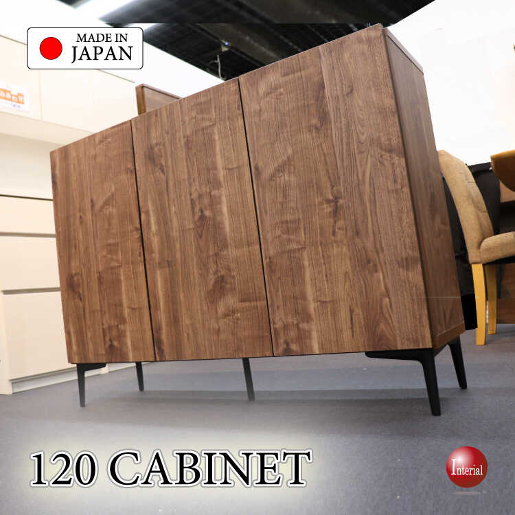 RA-3940家具職人手作り日本製・完成品ワイドキャビネット・幅120cmウォールナット柄ブラウン色