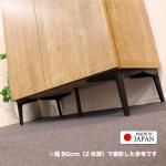 ブラックのスチール脚