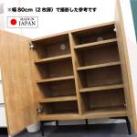 側面や内装にまで同じシートを使用