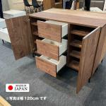 効率良く使える構成
