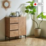 国産・完成品