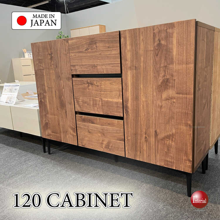 RA-3946家具職人手作り国産・引出し付きワイドキャビネット・ 幅120cmウォールナット柄ブラウン色