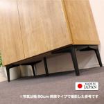 ロボット掃除機にも対応