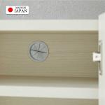 コード用のホール