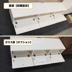 予算に応じて中央扉の仕様が選べます