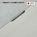 電源コード用のスリット