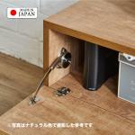 ソフトダウンステーを採用