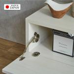 ソフトダウンステーを採用