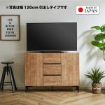 小型のテレビを乗せられるトール型