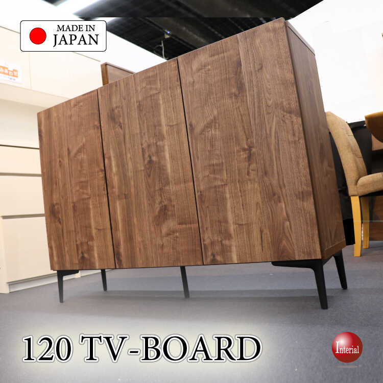 TB-2894家具職人手作り日本製・ハイタイプのワイドテレビ台・幅120cmウォールナット柄ブラウン色