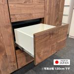 ホワイトラッピング加工