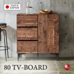 TB-2897家具職人手作り国産・トール型テレビボード・幅80cmウォールナット柄ブラウン色