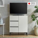 テレビを高い位置に乗せられるハイタイプ