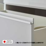 シルバーカラー取手
