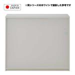 背面化粧仕上げで間仕切りもOK