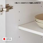 耐震用ダボを採用