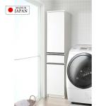 隙間を無駄にせず有効活用