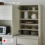 固定棚1枚と可動棚3枚が付属