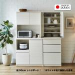 耐震ダボを採用