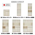 豊富なシリーズラインナップ