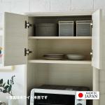 耐震ダボを採用