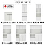 豊富なシリーズラインナップ