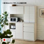 同シリーズとの組み合わせ例