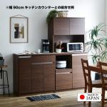 同シリーズとの組み合わせ例