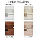 カラーは4色