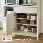両開き扉内には2枚の可動棚が付属