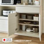 両開き扉内には2枚の可動棚が付属