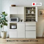 同シリーズとの組み合わせ例