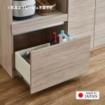 深型引出し