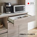 浅型引出し