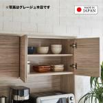 内装も表面と同じシートを使用
