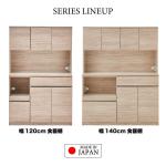 サイズは2種類