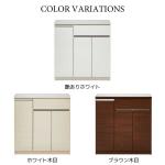 カラーは3色